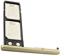 Тримач Sim-карти Sony H3311 Xperia L2 /H3321 /H4311 /H4331 золотий на дві Sim-карти