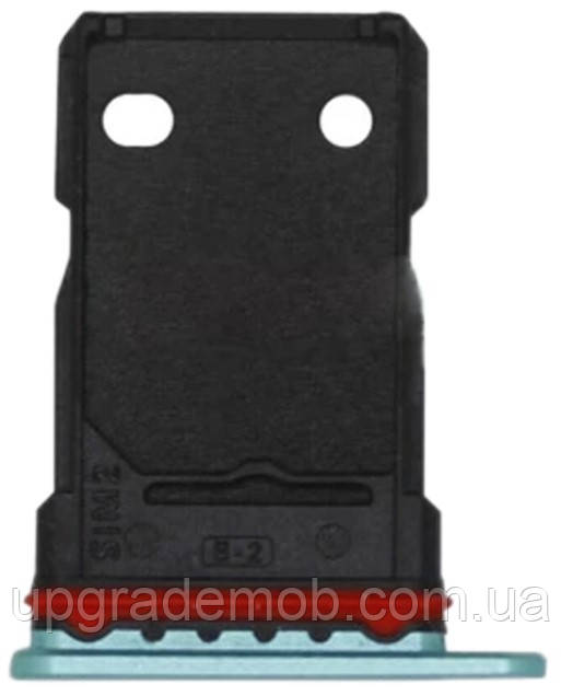 Тримач Sim-карти OnePlus 8T зелений Aquamarinel Green на дві Sim-карти, фото 1