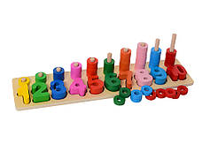 Дерев'яна розвивальна іграшка сортер цифроматик 7 розвивальних наборів сортера, фото 3