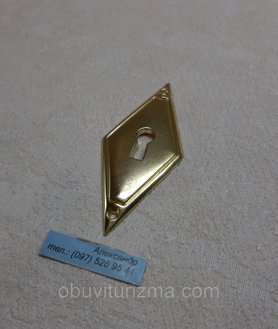 Меблева ключовина на шафу золото GAMET, фото 1