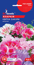 Кларкія Квітка Сакури насіння (0,2 г), For Hobby, TM GL Seeds