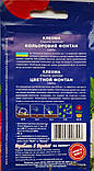 Клеома Кольоровий Фонтан насіння (0,5 г), For Hobby, TM GL Seeds, фото 3