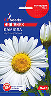 Нивяник Камилла семена (0,2 г), For Hobby, TM GL Seeds