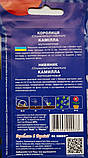 Нив'яник Камілла насіння (0,2 г), For Hobby, TM GL Seeds, фото 3