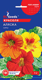 Настурція Аляска насіння (1 г), For Hobby, TM GL Seeds