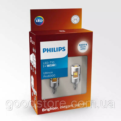 Автолампа Philips 24961CU60X2