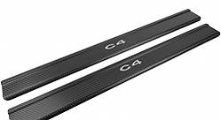 Захист порогів - накладки на пороги Citroen C4 I 3-дверцята з 2004- (Premium Карбон)