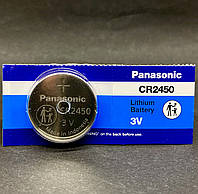 Батарейки Panasonic CR2450 3V (ОРИГІНАЛ)