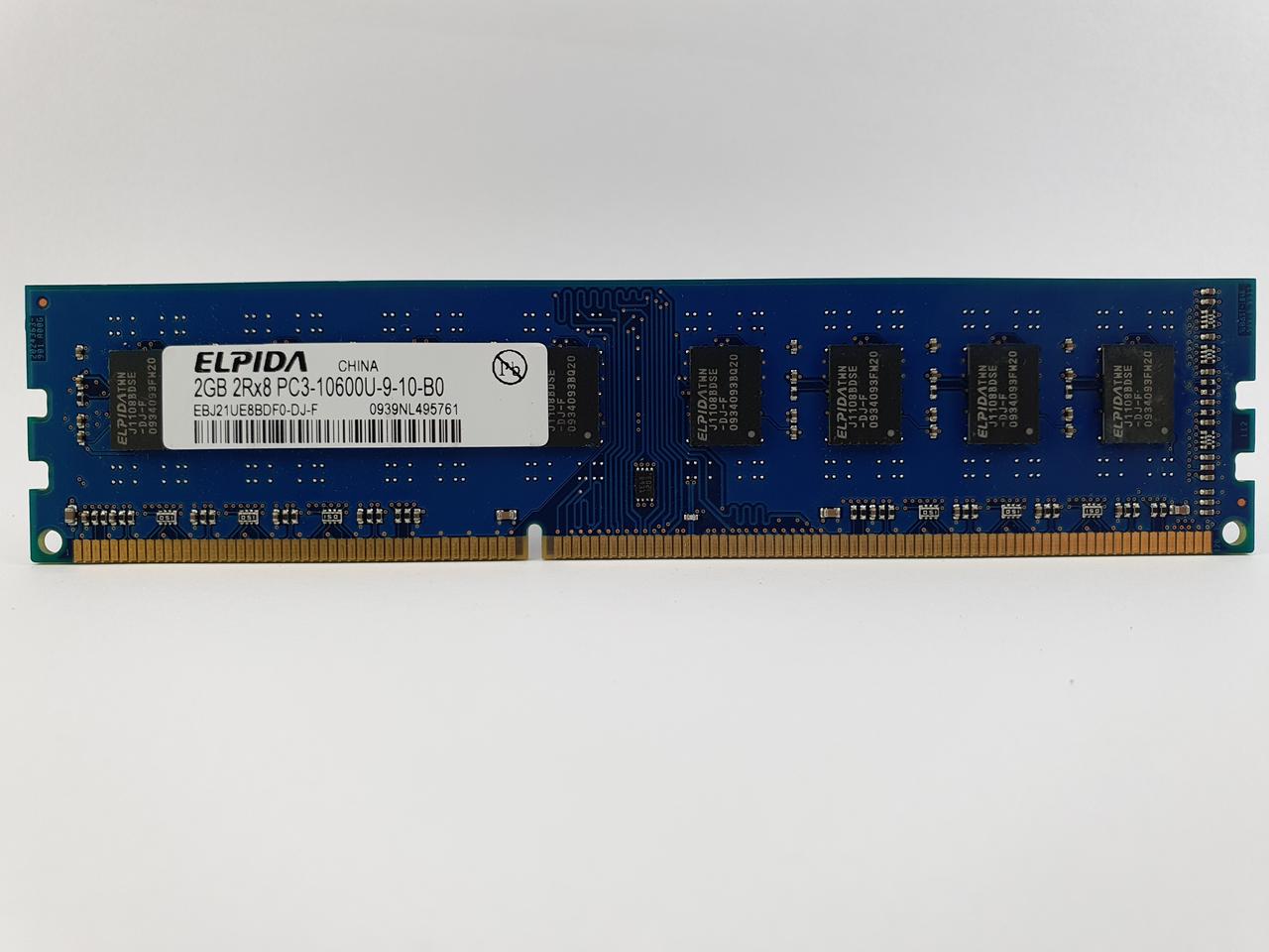 Оперативна пам'ять Elpida DDR3 2Gb 1333MHz PC3-10600U (EBJ21UE8BDF0-DJ-F) Б/В