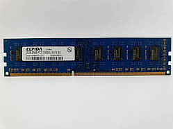 Оперативна пам'ять Elpida DDR3 2Gb 1333MHz PC3-10600U (EBJ21UE8BDF0-DJ-F) Б/В