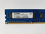 Оперативна пам'ять Elpida DDR3 2Gb 1333MHz PC3-10600U (EBJ21UE8BDF0-DJ-F) Б/В, фото 2