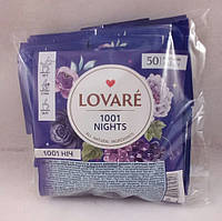 Чай в пакетиках Ловаре Lovare 1001 ночь 50 шт по 2г в конверте