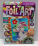 Аплікація кольоровою фольгою Foil Art Зайчик (FAR-01-07), фото 5