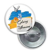 Значок патріотичний  "Glory Ukraine"