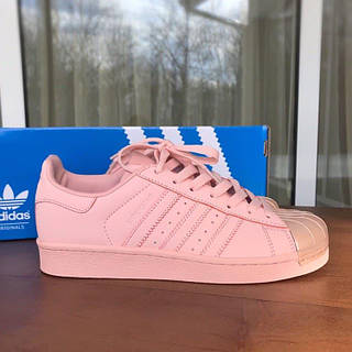 Adidas Superstar Pink 1 ID 1816477959 1400 Prom.ua