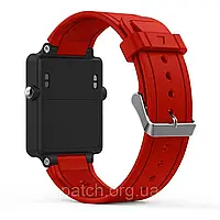 Cменный силиконовый ремешок для часов Garmin Vivoactive Acetate Красный