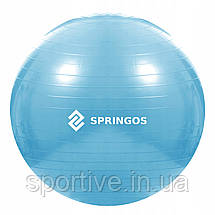М'яч для фітнесу (фітбол) Springos 55 см Anti-Burst FB0006 Sky Blue, фото 3