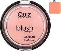 Румяна для лица Quiz Cosmetics Color Focus 12 г тон 23