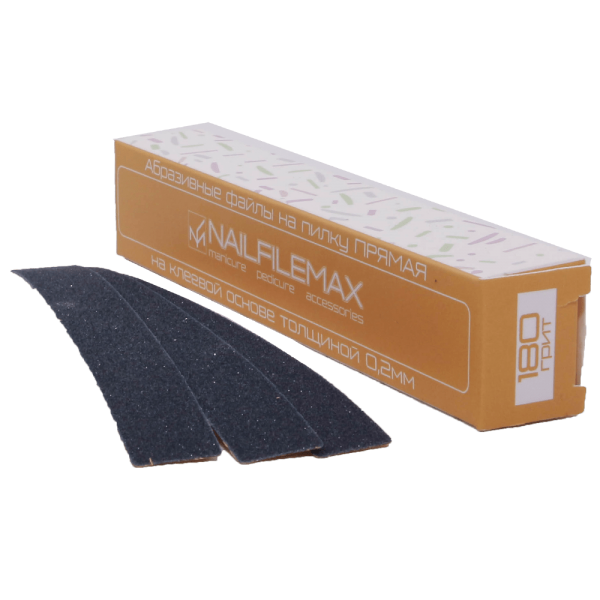 Форматувати прямі 0.2 мм NailFileMax (180 гритів) 30 шт.