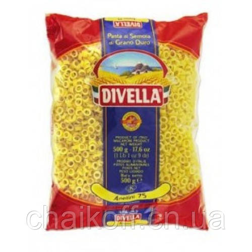 Макарон Divella Anellini No75 500g (шт.)