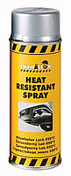 Сіра високотемпературна фарба Chamaleon Heat Resistant Spray 650°С аерозоль 400мл 26602