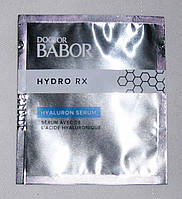 Гиалуроновая сыворотка Doctor Babor HYDRO RX Hyaluron Serum для сухой кожи лица (1 саше)