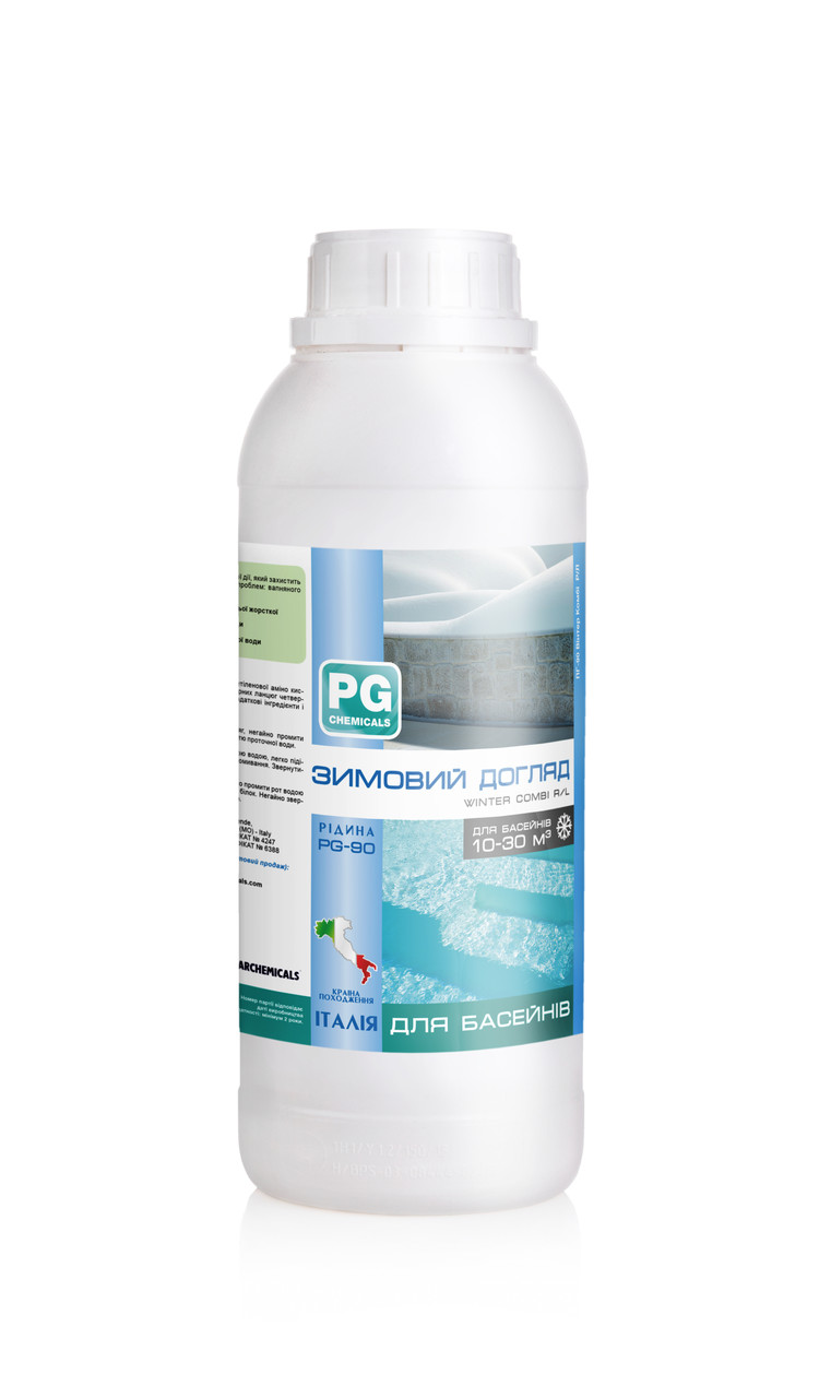 PG-90 Зимовий догляд 1л (Італія), комбінована дія, фото 1