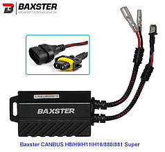 Обманки LED Xenon Baxster CANBUS H8/H9/H11/H16/880/881 Super 2 шт.