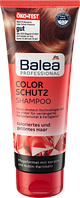 Шампунь (Защита цвета) (250 мл) [Balea Professional Shampoo Color Schutz]