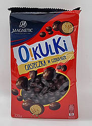 Хрумке драже O!Kulki Magnetic чорний шоколад 320 г