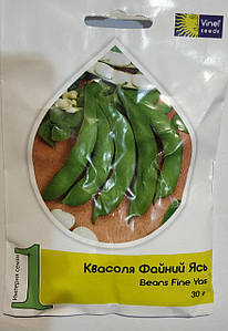 Насіння квасолі на сухе зерно Файний Ясь 30г Vinel seeds