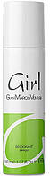 Gian Marco Venturi Girl Дезодорантт-спрей для женщин, 150 мл
