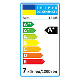 Світлодіодна лампа Feron LB-435 7Вт G9 4000K, фото 2