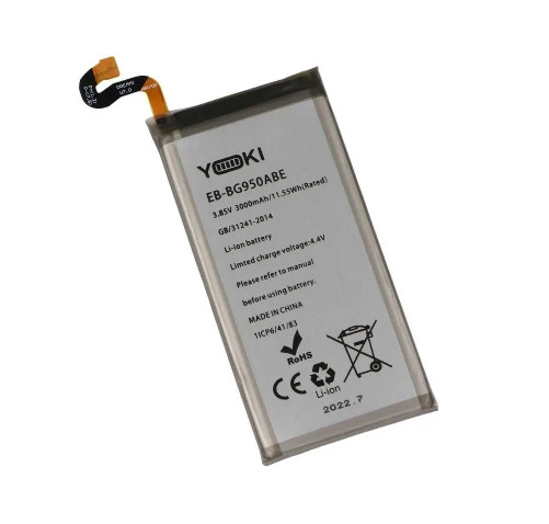 Акумулятор Yoki для Samsung G950A Galaxy S8 / EB-BG950ABE, 2800 mAh Original PRC