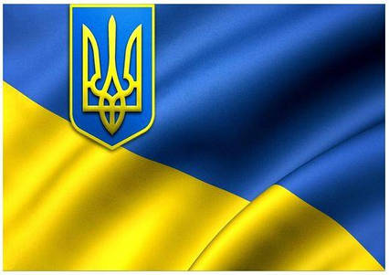 Вафельна картинка Прапор України 3