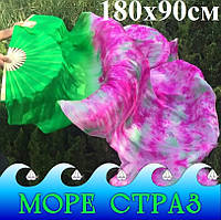 Веера-вейлы из натурального шелка для восточных танцев шоу "Пионы" белый-розовый-зеленый 180см взрослые