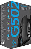 Миша Logitech G502 LightSpeed Wireless, фото 8