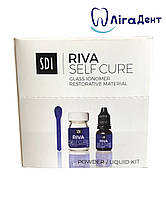 Рива стеклоиномерный цемент,Рива A3 СЦ, Рива химическая, Riva Self Cure,SDI стеклоиономерный цемент ,SDI,набор