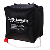 Туристический душ на 40л, Camp Shower / Переносной летний душ / Портативный душ / Походный душ / Мобильный душ