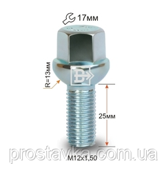 Болт S17A25 Z M12X1,50X25 Цинк Сфера з виступом ключ 17 мм, фото 1