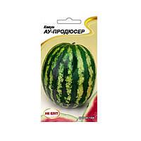Кавун Ау Продюсер, насіння 20 шт