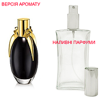 Наливная парфюмерия, духи на разлив - версия Lady Gaga Fame Black Fluid - от 10мл.