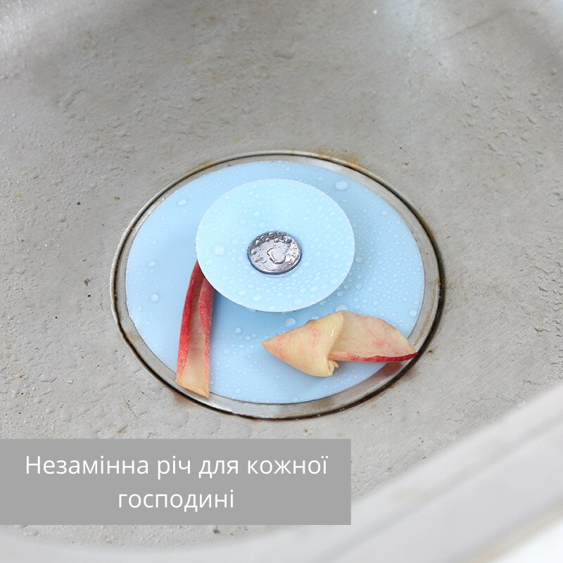 Универсальная силиконовая фильтр-пробка для слива, раковин на кухне и в ванной комнате (бирюзовая) - фото 4 - id-p1816663391