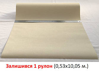 Однотонні шпалери гарячого тиснення 600035 світлого кремового кольору, вінілові на флізеліновій основі, матові