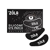 Патчі силіконові багаторазові для очей Zola чорні 1 пара