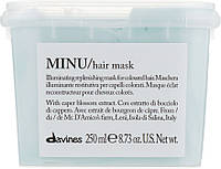 Маска для защиты цвета окрашенных волос Davines Minu Mask 250 мл