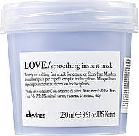 Маска для разглаживания и мягкости волос Davines Love Smoothing Mask 250 мл