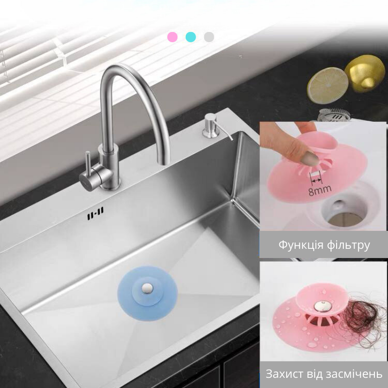 Универсальная силиконовая фильтр-пробка для слива, раковин на кухне и в ванной комнате (розовая) - фото 5 - id-p1816670777