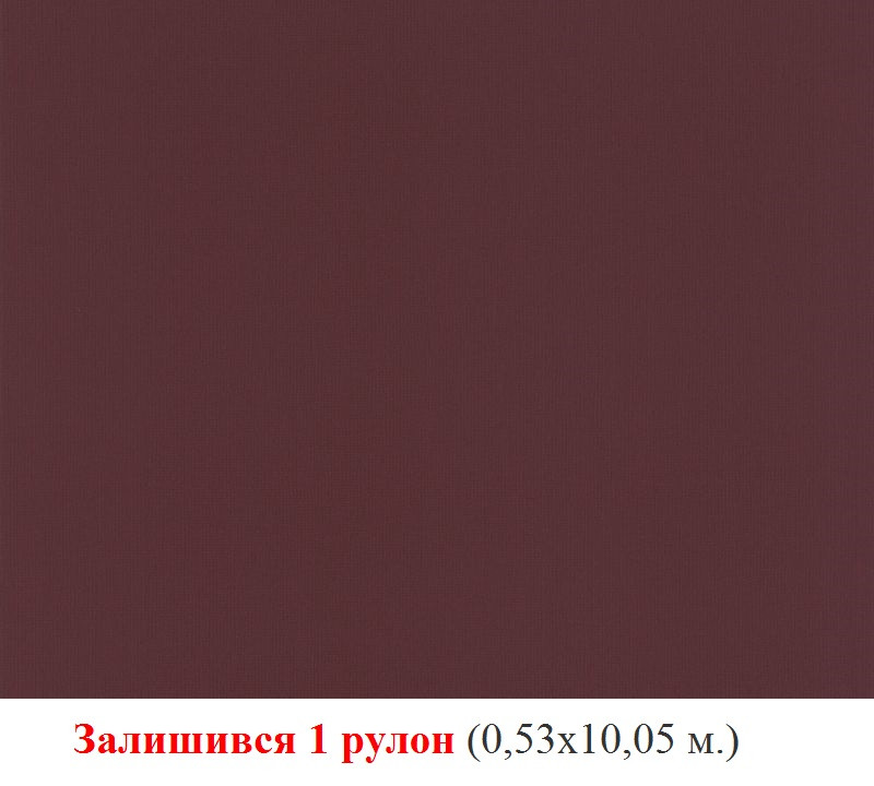 Однотонні німецькі шпалери 600011, насиченого бордового кольору, вініл гарячого тиснення на флізеліновій основі