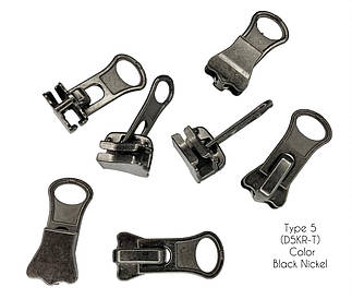 Бігунок  для тракторної блискавки тип 5 (корона) D51T, Темний нікель